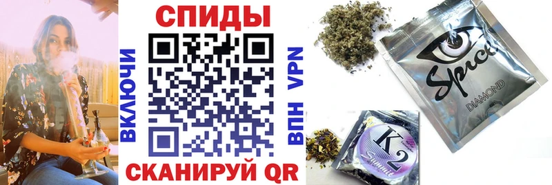 БУТИРАТ бутандиол  нарко площадка формула  Краснослободск  ссылка на мегу tor 