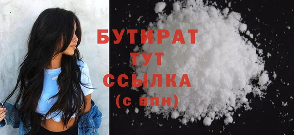 винт Няндома