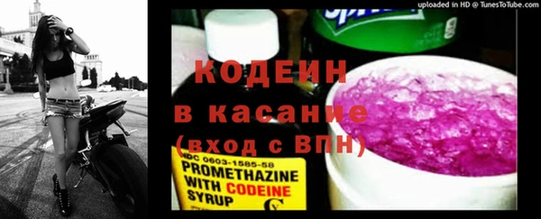 гашик Баксан