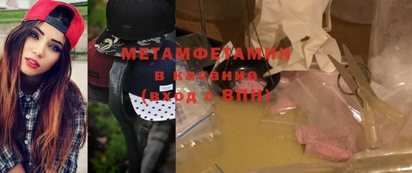 гидропоника Балабаново
