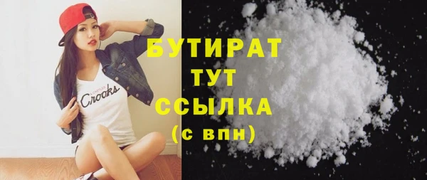 винт Няндома