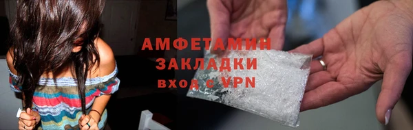 гидра Нягань