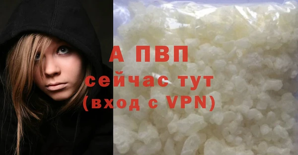 гидра Нягань