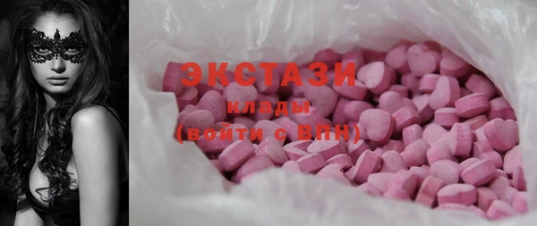винт Няндома