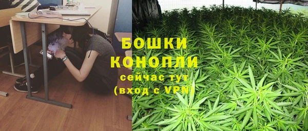 мескалин Нязепетровск