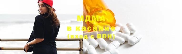 гидра Нягань