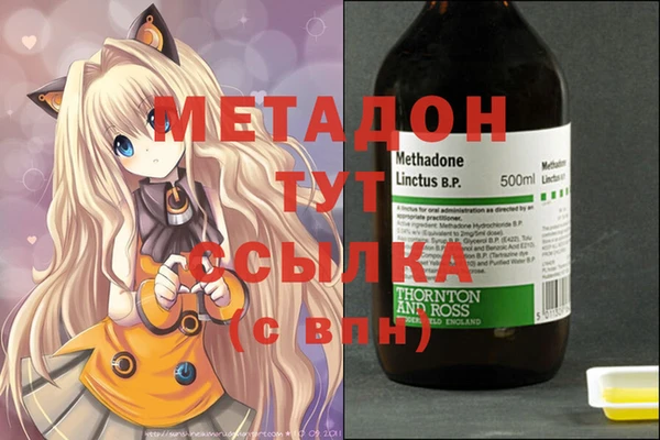 винт Няндома