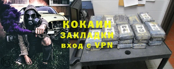гидра Нягань