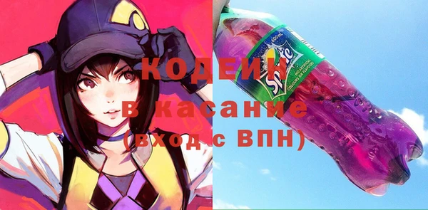 гашик Баксан