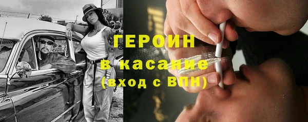 винт Няндома