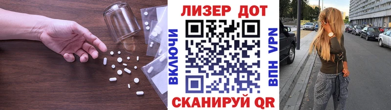 omg ONION  Краснослободск  LSD-25 экстази ecstasy 