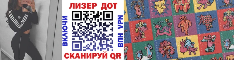 Марки NBOMe 1500мкг  ссылка на мегу как зайти  Краснослободск 