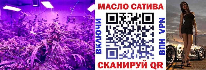 где купить наркоту  Краснослободск  ТГК Wax 